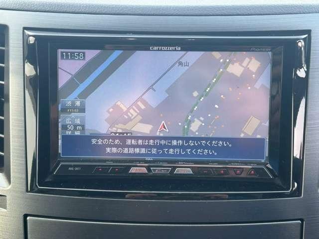 レガシィＢ４ ２．５ｉ　ＢスポーツアイサイトＧパッケージ　車検整備付　キーレス　スマートキー　４ＷＤ　ディープシーブルーパール（60枚目）