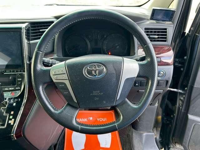 アルファード ２４０Ｓ　検Ｒ９／６　３列シート　ウォークスルー　社外ナビ　スマートキー　キーレス　両側スライドドア　アルミホイール　ブラック（29枚目）