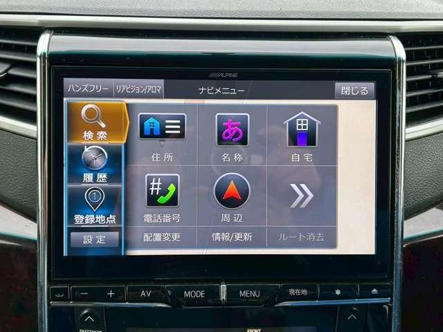 アルファード ２４０Ｓ　検Ｒ９／６　３列シート　ウォークスルー　社外ナビ　スマートキー　キーレス　両側スライドドア　アルミホイール　ブラック（41枚目）