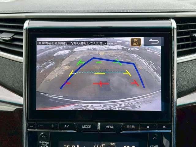 アルファード ２４０Ｓ　検Ｒ９／６　３列シート　ウォークスルー　社外ナビ　スマートキー　キーレス　両側スライドドア　アルミホイール　ブラック（43枚目）