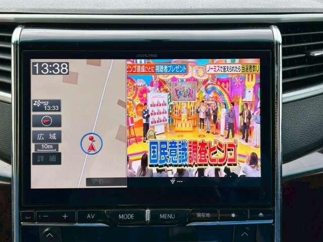 アルファード ２４０Ｓ　検Ｒ９／６　３列シート　ウォークスルー　社外ナビ　スマートキー　キーレス　両側スライドドア　アルミホイール　ブラック（46枚目）