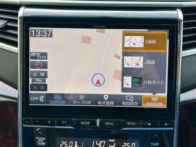 アルファード ２４０Ｓ　検Ｒ９／６　３列シート　ウォークスルー　社外ナビ　スマートキー　キーレス　両側スライドドア　アルミホイール　ブラック（49枚目）
