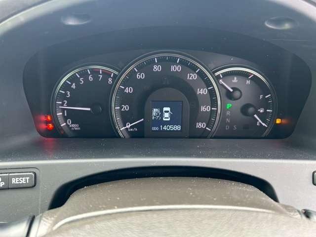 クラウン ２．５ロイヤルサルーンｉ－Ｆｏｕｒ　プレミアムＥＤ　車検整備付　アルミホイール　純正ナビ　バックカメラ　ＥＴＣ　クルーズコントロール　スマートキー　キーレス　ホワイトパールクリスタルシャイン（33枚目）