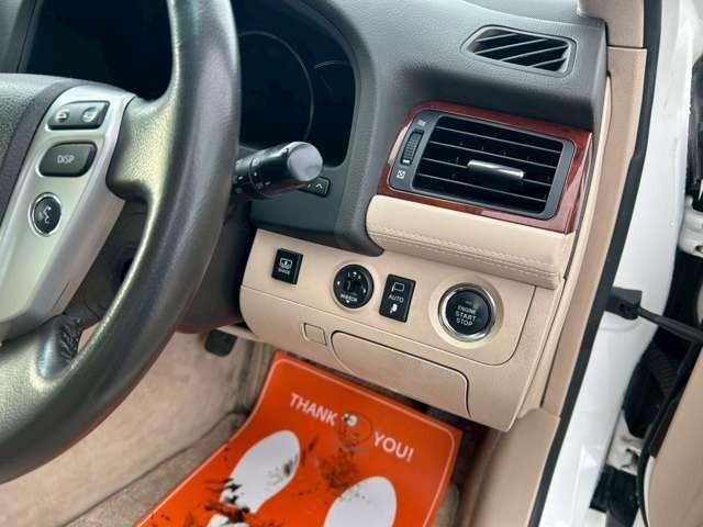 クラウン ２．５ロイヤルサルーンｉ－Ｆｏｕｒ　プレミアムＥＤ　車検整備付　アルミホイール　純正ナビ　バックカメラ　ＥＴＣ　クルーズコントロール　スマートキー　キーレス　ホワイトパールクリスタルシャイン（35枚目）