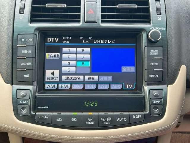クラウン ２．５ロイヤルサルーンｉ－Ｆｏｕｒ　プレミアムＥＤ　車検整備付　アルミホイール　純正ナビ　バックカメラ　ＥＴＣ　クルーズコントロール　スマートキー　キーレス　ホワイトパールクリスタルシャイン（48枚目）