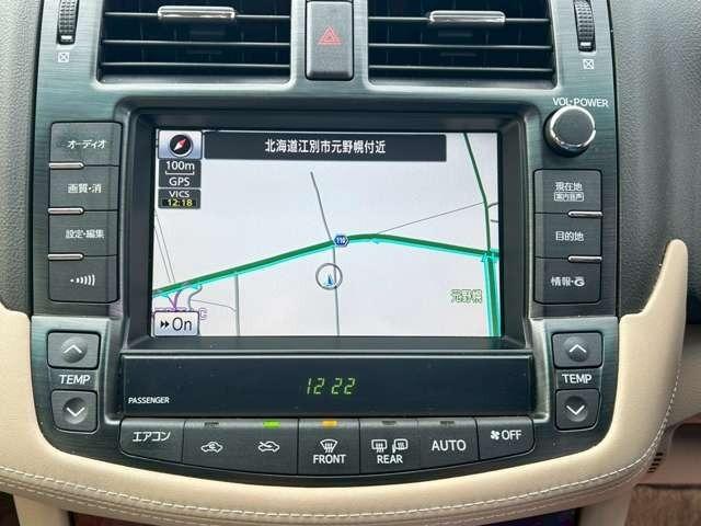 クラウン ２．５ロイヤルサルーンｉ－Ｆｏｕｒ　プレミアムＥＤ　車検整備付　アルミホイール　純正ナビ　バックカメラ　ＥＴＣ　クルーズコントロール　スマートキー　キーレス　ホワイトパールクリスタルシャイン（53枚目）
