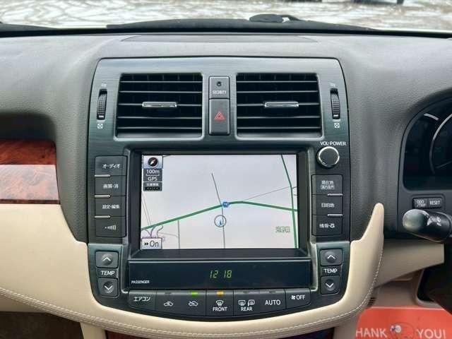 クラウン ２．５ロイヤルサルーンｉ－Ｆｏｕｒ　プレミアムＥＤ　車検整備付　アルミホイール　純正ナビ　バックカメラ　ＥＴＣ　クルーズコントロール　スマートキー　キーレス　ホワイトパールクリスタルシャイン（57枚目）