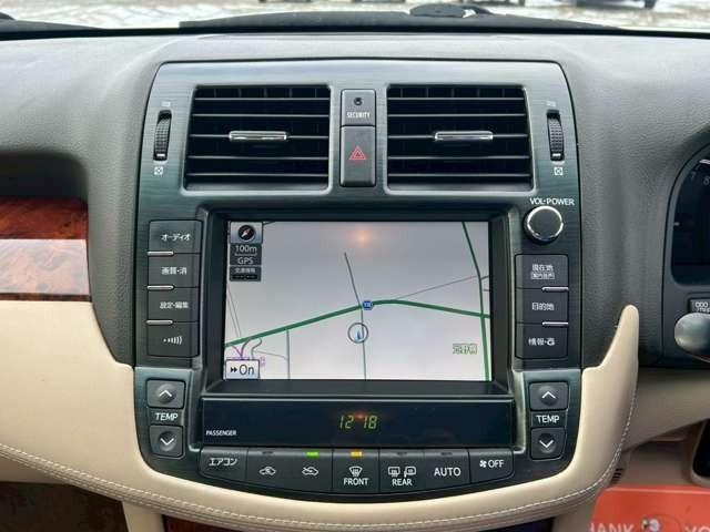 クラウン ２．５ロイヤルサルーンｉ－Ｆｏｕｒ　プレミアムＥＤ　車検整備付　アルミホイール　純正ナビ　バックカメラ　ＥＴＣ　クルーズコントロール　スマートキー　キーレス　ホワイトパールクリスタルシャイン（58枚目）