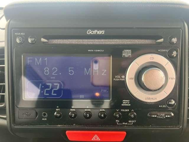 Ｎ－ＢＯＸカスタム Ｇ　車検整備付き　スマートキー　キーレス　ＡＢＳ　４ＷＤ　アイドリングストップ　ベンチシート（52枚目）