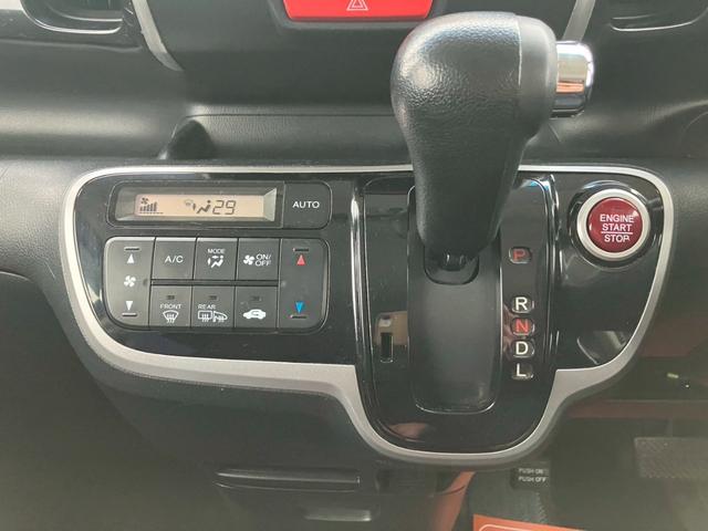 N-BOXカスタム G・Lパッケージ 検R9/6 4WD アイドリングストップ スマートキー キーレス ベンチシート HiD 盗難防止装置 アルミホイール ABS(68枚目)