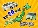 ２０Ｘ　車検整備付　キーレス　寒冷地仕様車　シートヒーター　ナビ　ＴＶ　ルーフレール(70枚目)