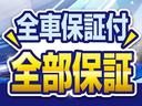 Ｇ　ＨＩＤエディション　車検整備付　回転対座シート　ポップアップシート　ＥＴＣ　３列シート	運転席エアバッグ　助手席エアバッグ　ＡＢＳ　バックカメラ　エアコン・クーラー　パワステ　ＥＴＣ　ＨＤＤナビ　両側スライドドア（10枚目）