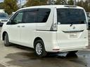 セレナ 20X アドバンスドセーフティパッケージ 車検整備付 両側スライドドア 社外アルミ 3列シート ナビ付 バックカメラ アラウンドビューモニター ワンセグ ウォークスルー ブリリアントホワイトパール3コート(6枚目)