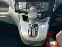 20X アドバンスドセーフティパッケージ 車検整備付 両側スライドドア 社外アルミ 3列シート ナビ付 バックカメラ アラウンドビューモニター ワンセグ ウォークスルー ブリリアントホワイトパール3コート(53枚目)