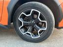 ２．０ｉ－Ｌ　車検整備付　純正ホイール　電動シート　キーレス　スマートキー　４ＷＤ　タンジェリンオレンジ・パール（23枚目）