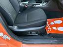 ２．０ｉ－Ｌ　車検整備付　純正ホイール　電動シート　キーレス　スマートキー　４ＷＤ　タンジェリンオレンジ・パール（24枚目）