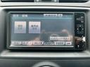 ２５０Ｇ　Ｆｏｕｒブラックリミテッド　検Ｒ８／３　純正ナビ付　電動シート　プッシュスタート　スマートキー　キーレス　バックモニター　寒冷地仕様　４ＷＤ　シルバーメタリック（44枚目）