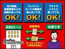 ローンをお考えのお客様にお知らせです♪お支払い回数60回までOKです♪全国各地からwebで簡単審査が行えますので、面倒な手続きもなくとっても便利ですよ♪