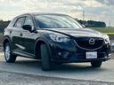 CX-5 XD 車検整備付 ディーゼルターボ 純正ホイール スマートキー キーレス 寒冷地仕様 4WD フロントフォグランプ ブラックマイカ 中古車画像_2