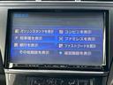 お車の状態は内外装共にとても綺麗な状態を保っておりますので私共でも自信を持ってお薦め出来る1台です!!同年式のお車と比べますと、大事にお乗りだった事を実感して頂けるはずです♪