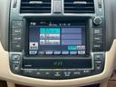 ２．５ロイヤルサルーンｉ－Ｆｏｕｒ　プレミアムＥＤ　車検整備付　アルミホイール　純正ナビ　バックカメラ　ＥＴＣ　クルーズコントロール　スマートキー　キーレス　ホワイトパールクリスタルシャイン（49枚目）