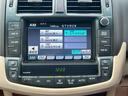 ２．５ロイヤルサルーンｉ－Ｆｏｕｒ　プレミアムＥＤ　車検整備付　アルミホイール　純正ナビ　バックカメラ　ＥＴＣ　クルーズコントロール　スマートキー　キーレス　ホワイトパールクリスタルシャイン（50枚目）