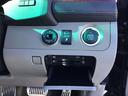 ロイヤルサルーンｉ－Ｆｏｕｒ　ナビパッケージ　車検整備付　アルミホイール　スマートキー　キーレス　プッシュスタート　電動シート　ナビ　ＴＶ　４ＷＤ　寒冷地仕様　ブラック（36枚目）