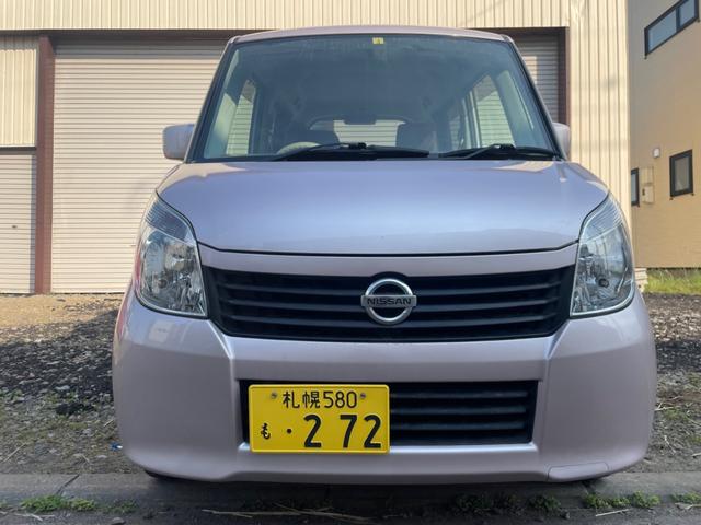 日産 ルークス