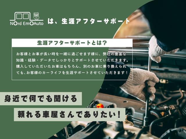 ジープ・レネゲード トレイルホーク　／関東仕入れ／４ＷＤモデル／エクストリームアルミホイール／Ｂｌｕｅｔｏｏｔｈナビ／ウィンカーミラー／ＨＩＤライト／オートエアコン／クリアランスソナー／レーンキープアシスト／ＡＢＳ／ＡＩＲＢＡＧ／（6枚目）