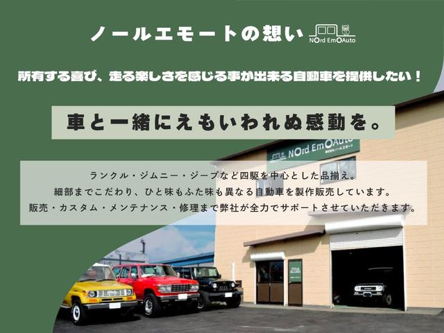 ビュイックロードマスター ワゴン　／九州仕入れ／新車並行モデル／最終年式／ＬＴ１エンジン／ウッドデカール／アメリカンレーシングアルミホイール／ミッキートンプソンホワイトレタータイヤ／室内電動シート／本革シート／サンルーフ／ＡＢＳ（4枚目）