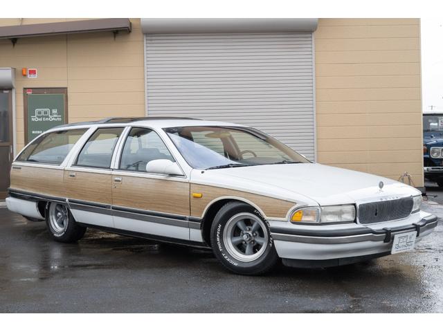 ビュイックロードマスター ワゴン　／九州仕入れ／新車並行モデル／最終年式／ＬＴ１エンジン／ウッドデカール／アメリカンレーシングアルミホイール／ミッキートンプソンホワイトレタータイヤ／室内電動シート／本革シート／サンルーフ／ＡＢＳ（9枚目）