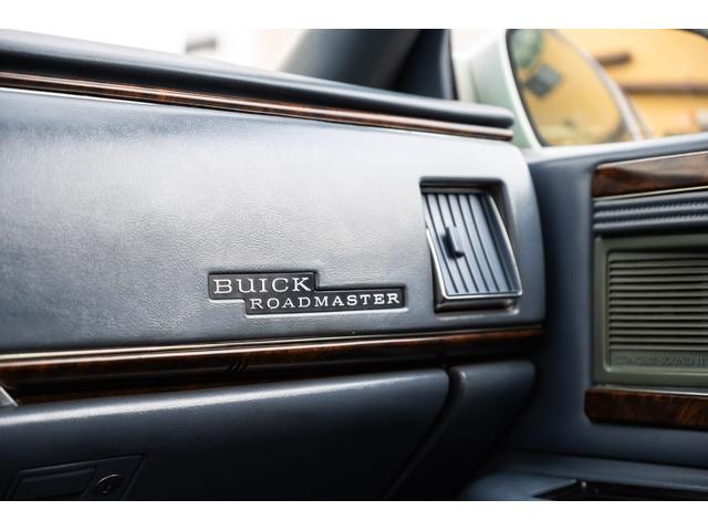 ビュイックロードマスター ワゴン　／九州仕入れ／新車並行モデル／最終年式／ＬＴ１エンジン／ウッドデカール／アメリカンレーシングアルミホイール／ミッキートンプソンホワイトレタータイヤ／室内電動シート／本革シート／サンルーフ／ＡＢＳ（33枚目）