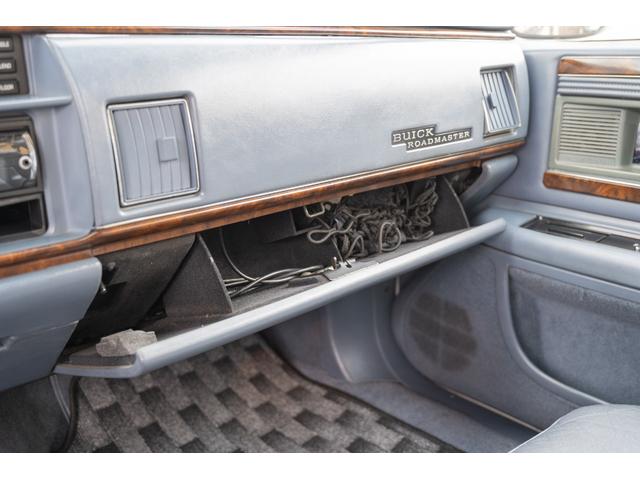 ビュイックロードマスター ワゴン　／九州仕入れ／新車並行モデル／最終年式／ＬＴ１エンジン／ウッドデカール／アメリカンレーシングアルミホイール／ミッキートンプソンホワイトレタータイヤ／室内電動シート／本革シート／サンルーフ／ＡＢＳ（44枚目）