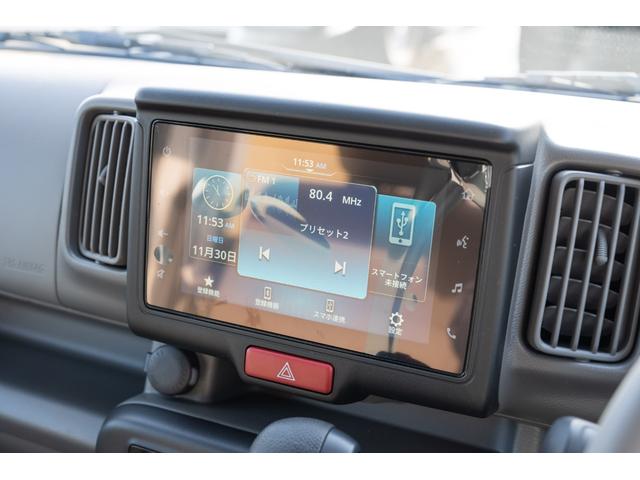 エブリイ Ｊリミテッド　／届出済未使用車／特別仕様車／６型モデル／ディスプレイオーディオ＆スズキセーフティサポート／両側パワースライドドア／ターボモデル／専用スモークヘッドライト／専用サイドデカール／専用カラーリング／（25枚目）