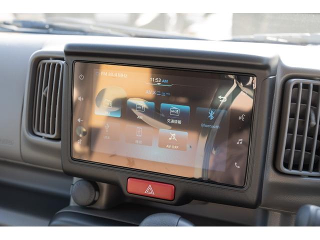 エブリイ Ｊリミテッド　／届出済未使用車／特別仕様車／６型モデル／ディスプレイオーディオ＆スズキセーフティサポート／両側パワースライドドア／ターボモデル／専用スモークヘッドライト／専用サイドデカール／専用カラーリング／（26枚目）