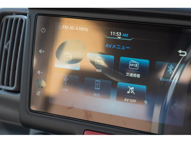 エブリイ Ｊリミテッド　／届出済未使用車／特別仕様車／６型モデル／ディスプレイオーディオ＆スズキセーフティサポート／両側パワースライドドア／ターボモデル／専用スモークヘッドライト／専用サイドデカール／専用カラーリング／（27枚目）