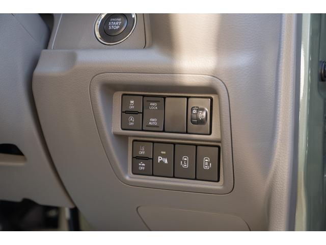 エブリイ Ｊリミテッド　／届出済未使用車／特別仕様車／６型モデル／ディスプレイオーディオ＆スズキセーフティサポート／両側パワースライドドア／ターボモデル／専用スモークヘッドライト／専用サイドデカール／専用カラーリング／（32枚目）