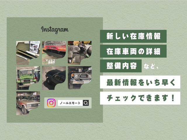 ランドクルーザー60 VX /本州北関東仕入れ/4インチリフトアップ/USリアバンパー/サイドデカール/グッドイヤーMTRマッドタイヤ/レンコンホイール/新品デポレーシングステアリング/キッカースピーカー/ワインレッドペイント/(5枚目)