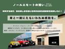 サムネイル4
