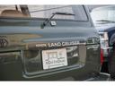 ＶＸリミテッド　／本州仕入れ／ランクル６０丸目フェイス換装／ナローボディ／オールペイント／ディーンクロスカントリーアルミホイール／グッドリッヂＫＯ２タイヤ／ナルディステアリング／ベッドキット／オリジナルウッドミラー（62枚目）