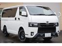 ハイエースバン スーパーGL ダークプライムII /特別限定車両/フレックスコンプリートカー/アルパインBIGナビ/TRDフロントスポイラー/ナイトロパワーアルミホイール/TOYOオープンカントリーRTタイヤ/ベッドキット/ワンオーナー/6型モデル 中古車画像_2