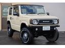 ジムニー XC /2インチリフトアップ/ディーンクロスカントリーアルミホイール/TOYOオープンカントリーRTタイヤ/ALPINEビッグX/前後スチールバンパー/ナンバー移設キット/オプショングリル/ドライブレコーダ 中古車画像_2