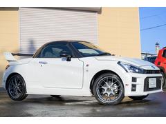 ǣѥå֥Сϥʤˤʤޤ 7