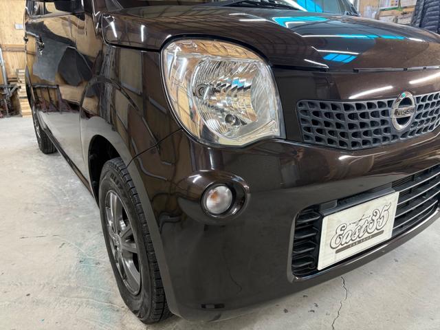 モコ Ｘ　ＦＯＵＲ　４ＷＤ　ナビ　ＴＶ　ドラレコ　下防錆塗装済　禁煙車　１オーナー　ＥＴＣ　キーフリー　リアスポイラー　純正マット・ドアバイザー　電動格納ミラー　ミラー・シートヒーター　オートエアコン　取説・記録簿（9枚目）