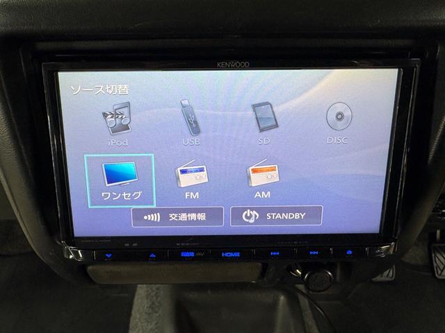 ジムニー XG 4WD/本州産/3型/5MT/ナビ/TV/下防錆済/ABS/ETC/キーレス/スタットレスタイヤ装着/純正ゴムマット/ドアバイザー/背面タイヤカバー/ライトコーティング/エアコン//検2年/(37枚目)