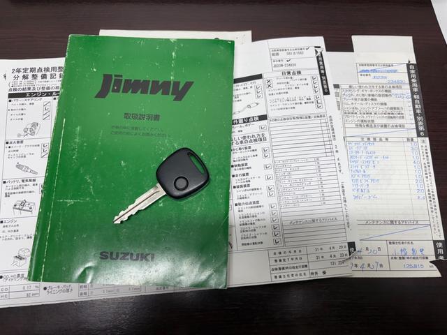 ジムニー XG 4WD/本州産/3型/5MT/ナビ/TV/下防錆済/ABS/ETC/キーレス/スタットレスタイヤ装着/純正ゴムマット/ドアバイザー/背面タイヤカバー/ライトコーティング/エアコン//検2年/(80枚目)
