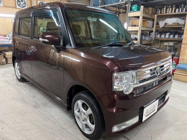 ピクシススペース カスタム X 4WD 夏冬タイヤホイル付 純正エンジンスターター 下防錆塗装済 エコアイドル キーフリー オートエアコン ライトコーティング 電動格納ウィンカーミラー 純正フロアマット・ドアバイザー HIDライト(3枚目)