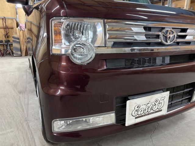 ピクシススペース カスタム X 4WD 夏冬タイヤホイル付 純正エンジンスターター 下防錆塗装済 エコアイドル キーフリー オートエアコン ライトコーティング 電動格納ウィンカーミラー 純正フロアマット・ドアバイザー HIDライト(9枚目)