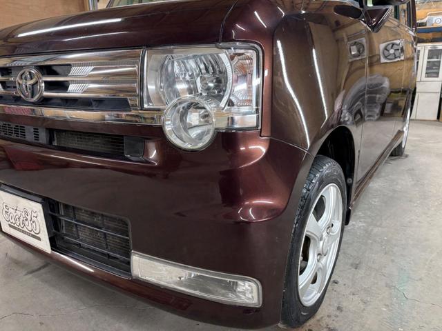 ピクシススペース カスタム X 4WD 夏冬タイヤホイル付 純正エンジンスターター 下防錆塗装済 エコアイドル キーフリー オートエアコン ライトコーティング 電動格納ウィンカーミラー 純正フロアマット・ドアバイザー HIDライト(14枚目)