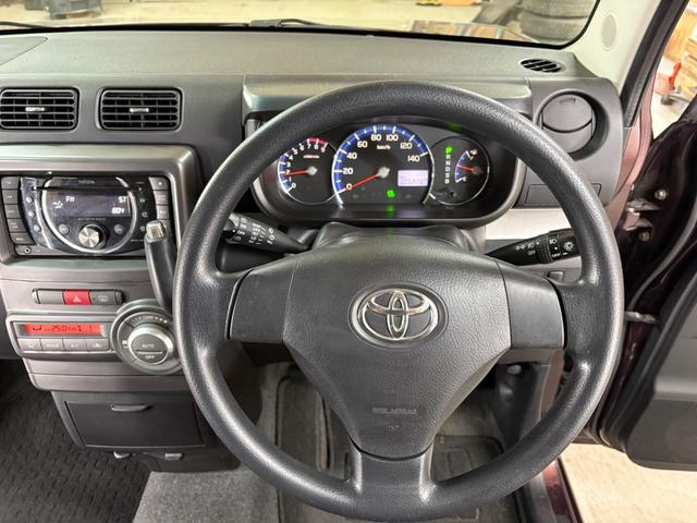 ピクシススペース カスタム X 4WD 夏冬タイヤホイル付 純正エンジンスターター 下防錆塗装済 エコアイドル キーフリー オートエアコン ライトコーティング 電動格納ウィンカーミラー 純正フロアマット・ドアバイザー HIDライト(36枚目)